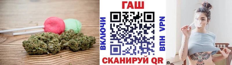 продажа наркотиков Котельнич Canna-Cookies марихуана