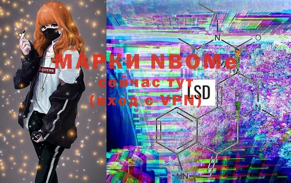гашишное масло Остров