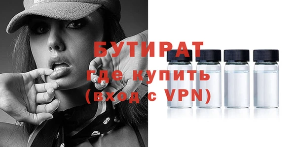 гашишное масло Остров