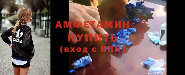 MDMA Вуктыл