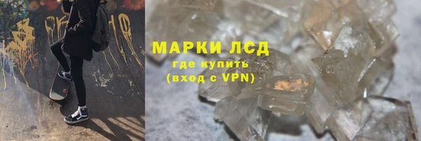 прущие крисы Всеволожск