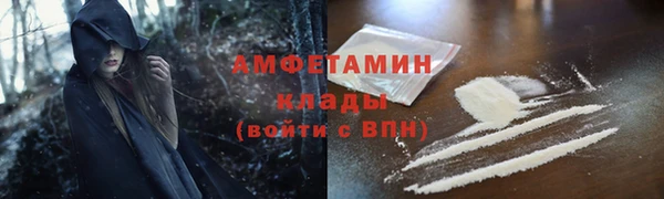 гашик Нягань