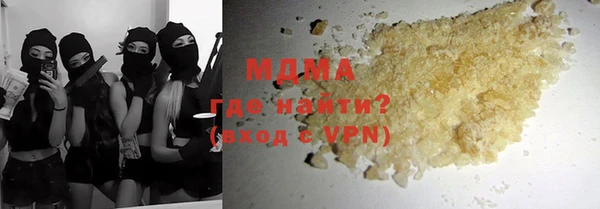 гашишное масло Остров