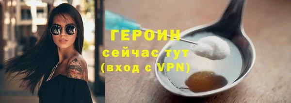 гидропоника Инта