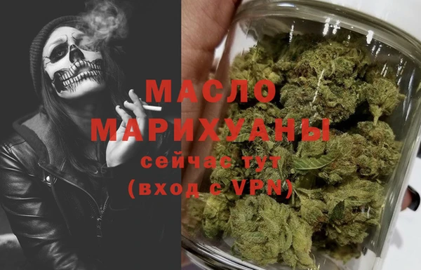 экстази Няндома