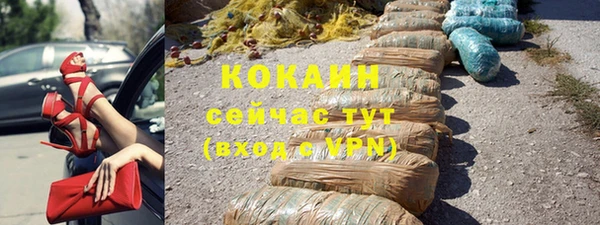 mdma Воткинск