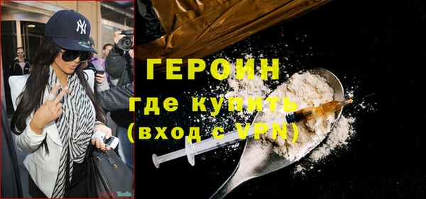 a pvp Гатчина