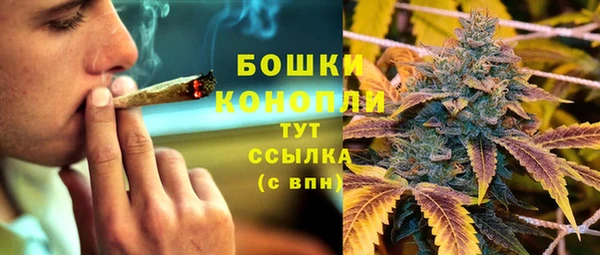 MDMA Вуктыл