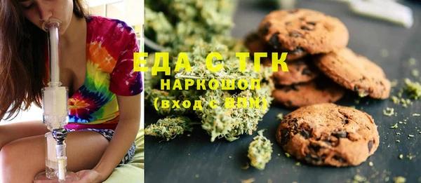 дмт Нязепетровск