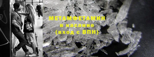 гашишное масло Остров
