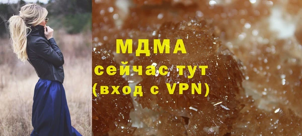 гашишное масло Остров